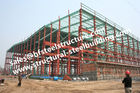 China Vor gemalte industrielle Spalten-Rahmen der Werkstatt-Stahlrahmen-Gebäude-S235JR usine