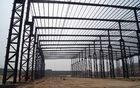 China Kundengebundene Vor-Technik industrielle Stahlgebäude anpassungsfähig zum verschiedenen Entwurfs-Standard usine