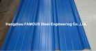 China Farbe beschichtete Stahlheiße eingetauchte galvanisierte vorgestrichene Stahlspule der spulen-JIS ASTM usine
