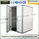 90mm Polyurethan-Kühlraum-Platte, zum des Wegs im Gefrierschrank zusammenzubauen fournisseur