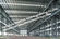 Fabrizierte industrielle Stahlstahlgebäude mit galvanisierter Stahloberflächenbehandlung fournisseur