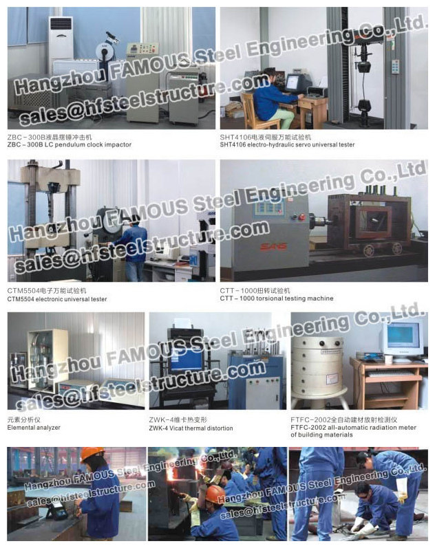 Industrielle Baustahl-Herstellungs-Bolivien-Zementfabrik